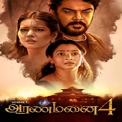 Aranmanai 4