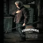 Vidaamuyarchi (2025)