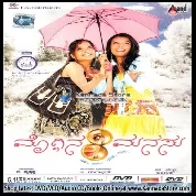 Moggina Manasu (2008)