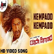 Kempado Kempado (Yaare Koogadali) Kailash Kher