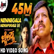 Nennegala Song (Jyesta) Srinivas