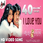 I Love You (Moggina Manasu) Sonu Nigam