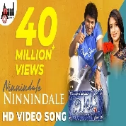 Ninnindale Song (Milana) Sonu Nigam