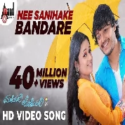 Nee Sanihake Bandare (Maleyali Jotheyali) Sonu Nigam