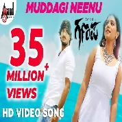 Muddagi Neenu (Ganapa) Sonu Nigam