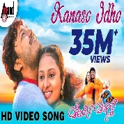 Kanaso Idho (Cheluvina Chittara) Sonu Nigam, Sunidhi Chauhan