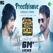 Preethisuve (Kousalya Supraja Rama) Sonu Nigam, Prithwi Bhat