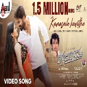 Kanasale Kavithe (Gajarama) Sonu Nigam