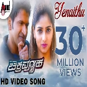 Yenaithu (Chakravyuha) Puneeth Rajkumar, Kajal Aggarwal