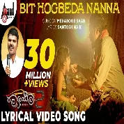 Bit Hogbeda (Raambo 2) Mehboob Saab