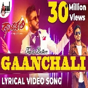 Top To Bottom (Gaanchali) Chandan Shetty, Sneha Hegde