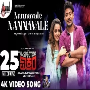 Nannavale (Inspector Vikram) Sonu Nigam