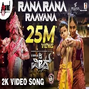 Rana Rana Raavana (The Villain) Shreya Ghoshal, Prem