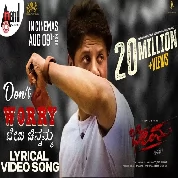 Don't Worry Baby Chinnamma (Bheema) Gana Muthu