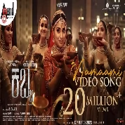 Namaami Namaami (Kabzaa) Aishwarya Rangarajan