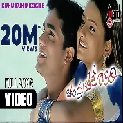 Kuhu Kuhu (Chandra Chakori) Hariharan, K.S.Chitra