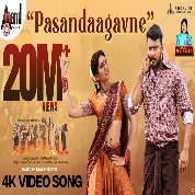 Pasandaagavne (Kaatera) Mangli