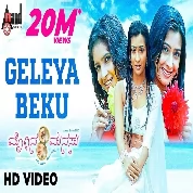 Geleya Beku (Moggina Manasu) K.S.Chitra, Priya Himesh