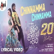 Chinnamma (Krishnam Pranaya Sakhi) Kailash Kher, Indu Nagaraj