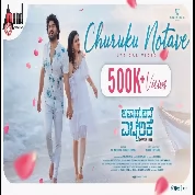 Churuku Notave (Apaayavide Eccharike) Rajat Hegde