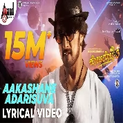 Aakashane Adarisuva (Kotigobba 3) VyasRaj Sosale