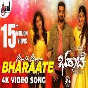 Bhara Bhara (Bharaate) Roaring Star Sriimurali