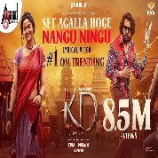 Settagalla (KD Kannada) Mika Singh