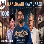 Kaaldaari Kavalaagi (Gajarama) Siddhartha Belmannu