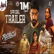 Gajarama Official Trailer | Rajavardan | Mano Murthy | Kabir Singh | Sisya Deepak | Sunil Kumar VA