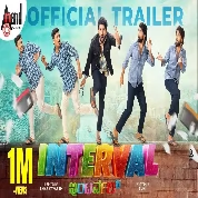 Interval Official Trailer | Shashi Raj | Bharatvarsh | Vikas Vasishta | Bharatvarsh Pictures
