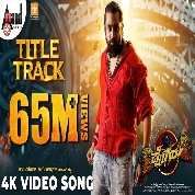 Pogaru Title Track - Chandan Shetty, Shashank Sheshagiri,  Aniruddha Sastry
