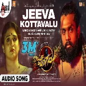 Jeeva Kottavalu (Pogaru) Aniruddha Shastry