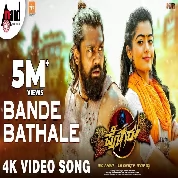 Bande Bathale (Pogaru) Vijay Prakash