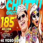 Chuttu Chuttu (Raambo 2) Ravindra Soragavi, Shamitha Malnad