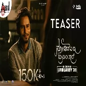 Nodidavaru Enantare Teaser | Naveen Shankar | Apoorva Bharadwaj | Kuldeep Cariappa | Nagesh Gopal