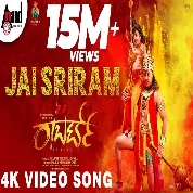 Jai Sriram (Roberrt) Shankar Mahadevan