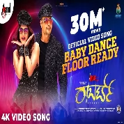 Baby Dance Floor Ready (Roberrt) Nakash Aziz, Aishwarya Rangarajan