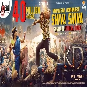 Shiva Shiva Song (KD) Kailash Kher,  Director Prems
