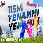 Ayogya Yenammi Yenammi (Ayogya) Swaravijayi, Vijayprakash, Palakmuchhal