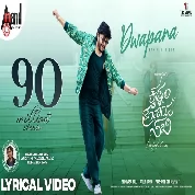 Dwapara (Krishnam Pranaya Sakhi) Jaskaran Singh 