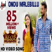 Ondu Malebillu (Chakravarthy) Armaan Malik, Shreya Ghoshal