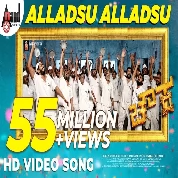 Alladsu Alladsu (Chowka) Vijay Prakash