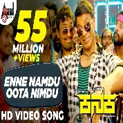 Enne Namdu Oota Nimdu (Kanaka) Naveen Sajju