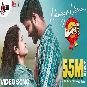 Nanage Neenu (Upadhyaksha) Vijay Prakash, Rakshitha Suresh