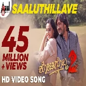 Saaluthillave (Kotigobba 2) Shreya Ghoshal, (Swaravijayi) Vijay Prakash